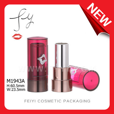 矮圓形紅色口紅包材介紹 價(jià)格、廠家及產(chǎn)品詳情