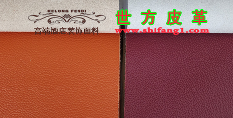 科學(xué)選擇皮革產(chǎn)品，精明消費(fèi)不被忽悠