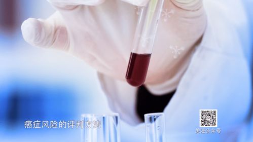 關于抽血檢驗，你需要知道的那些事